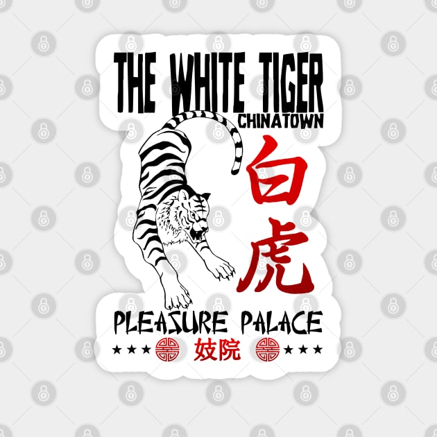 The White Tiger Sticker by buby87